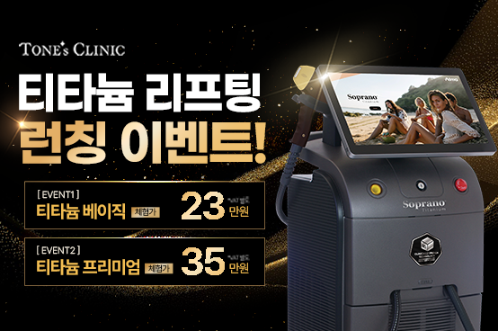 팝업